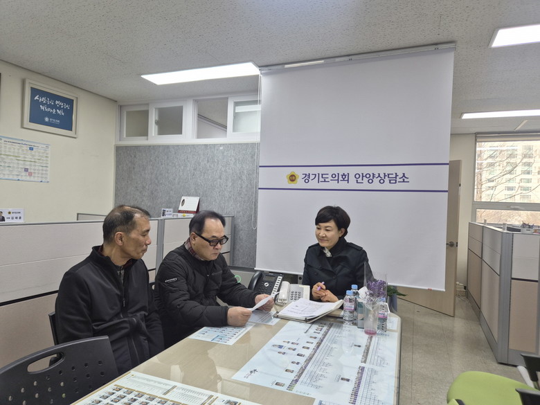 이채명 의원,  “새마을교통봉사대 지...