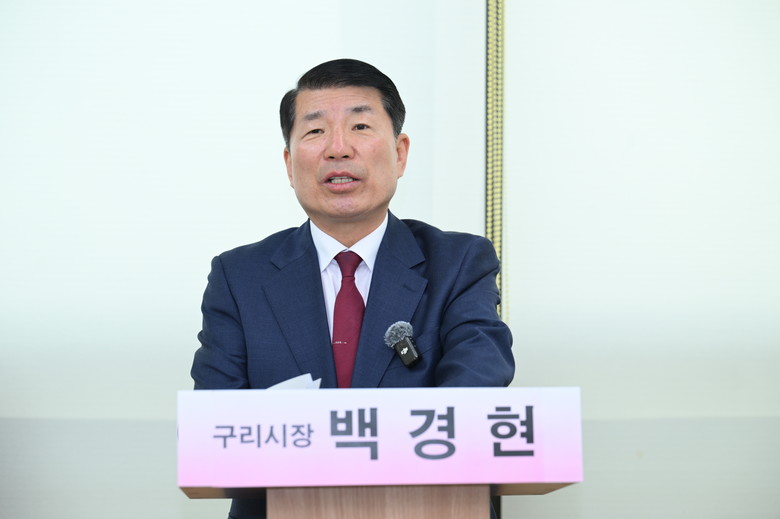 백경현 구리시장 “차명재산 의혹은 왜...
