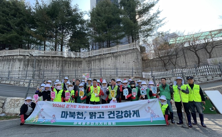 용인특례시 곳곳 성금 기탁·재능기부·...