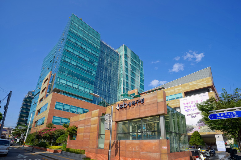 성북구, 균형과 효율의 징수행정 추진...